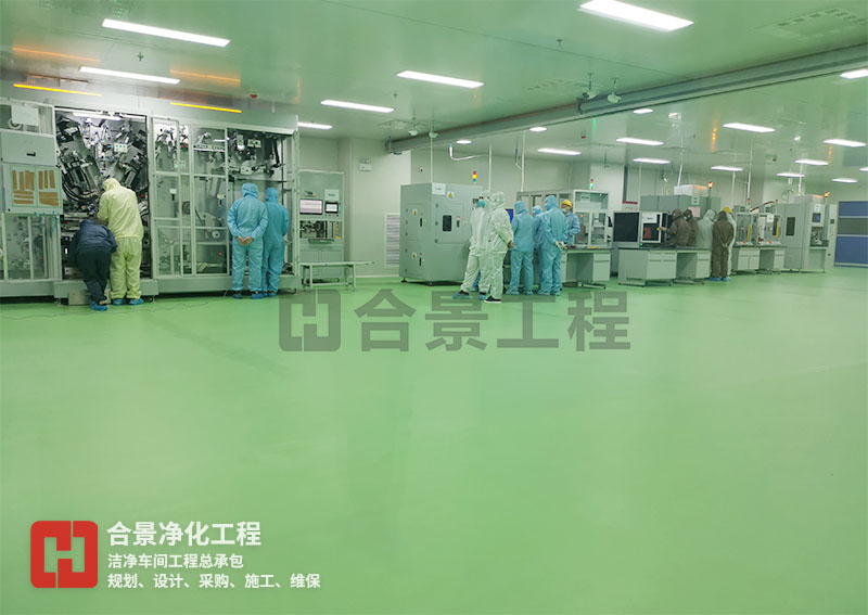 如何設(shè)計(jì)半導(dǎo)體無塵車間通風(fēng)系統(tǒng)？