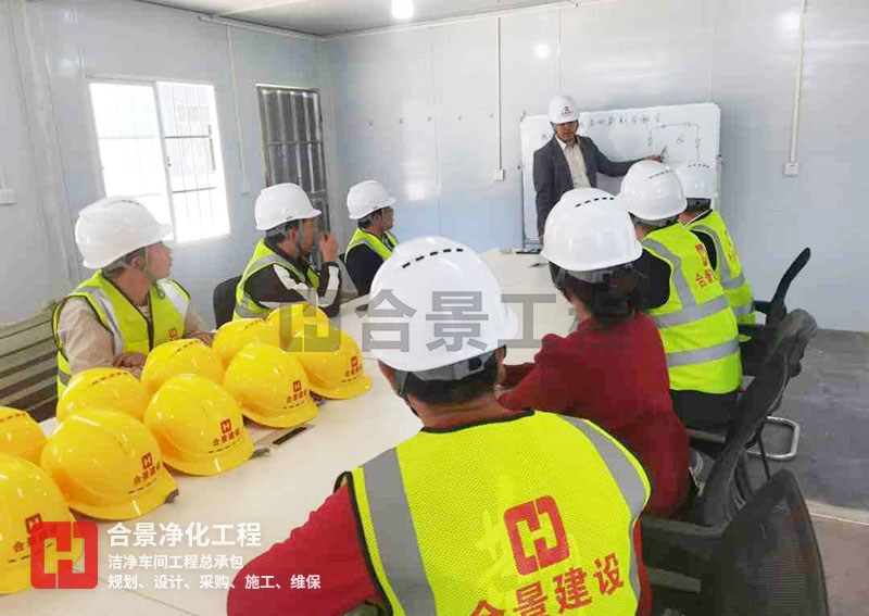 如何在食品廠凈化車間裝修設計中實現卓越密封性